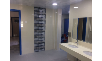 ODTÜ Geliştirme Vakfı Eğitim Hizmetleri A.Ş Genel Müdürlüğü