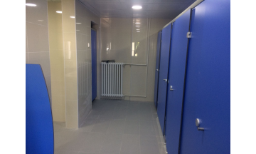 ODTÜ Geliştirme Vakfı Eğitim Hizmetleri A.Ş Genel Müdürlüğü